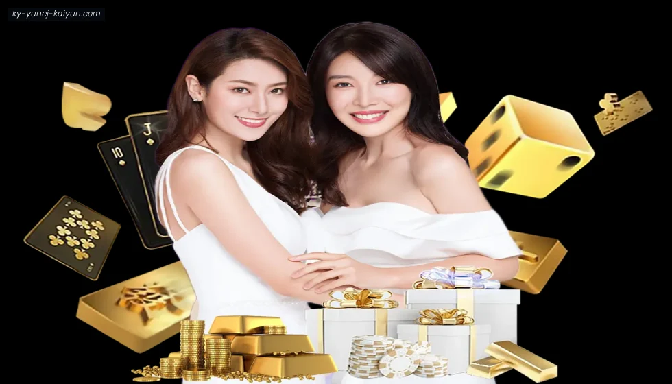 开云APP banner