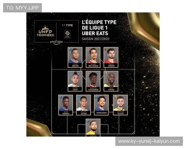 法甲防守战术革新及其对比赛结果的决定性影响