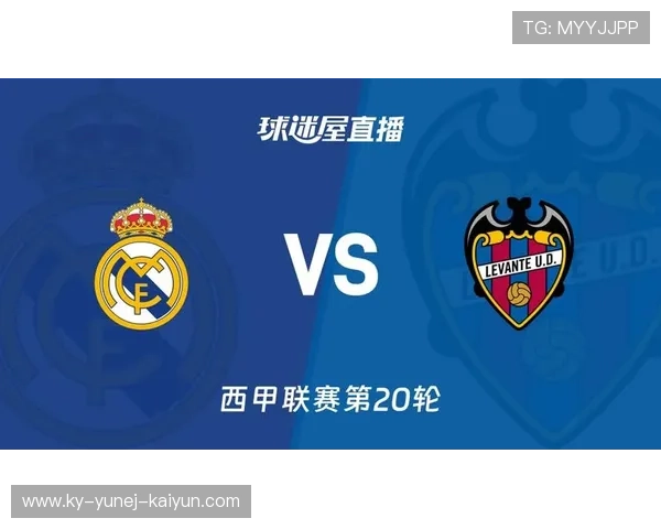 西甲联赛在哪些频道可以观看及转播时间